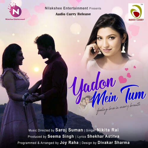 Yadon Mein Tum