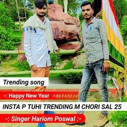 insta p tuhi trending m chori sal 25-KA0DVQBmRVk