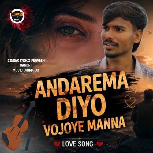 ANDAREMA DIYO VOJOYE MANNA