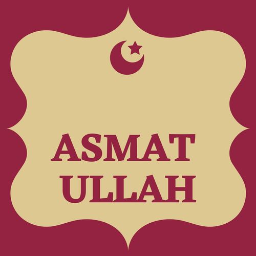 ASMAT ULLAH  vol 2