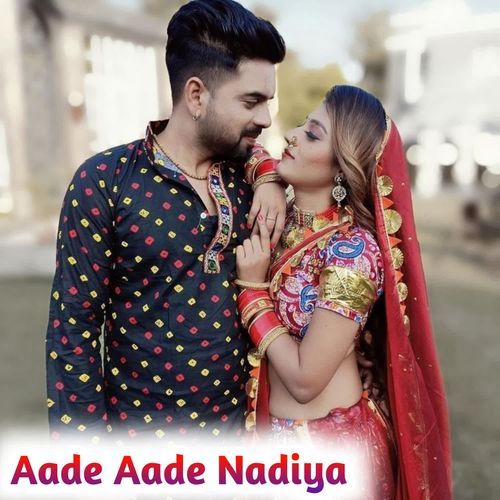 Aade Aade Nadiya