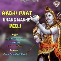 Aadhi Raat Bhang Manne Peeli-FV8YYh5kemo