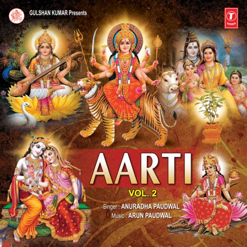 Aarti Vol-2