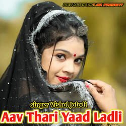 Aav Thari Yaad Ladli-NiZYdhtfAX0