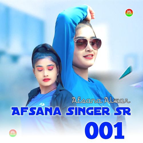 Afsana Singer SR 001