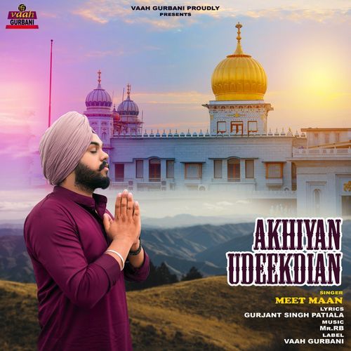 Akhiyan Udeekdian