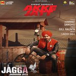 Akke Jatt (From &quot;Jagga Jagravan Joga&quot;)