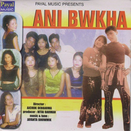 Ani Bwkha