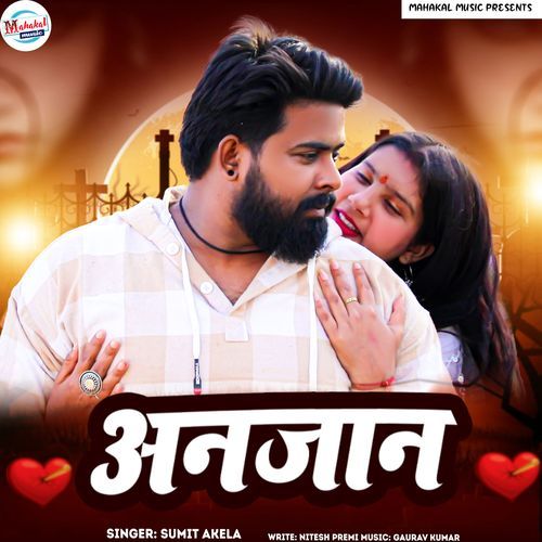 Anjaan (Original)