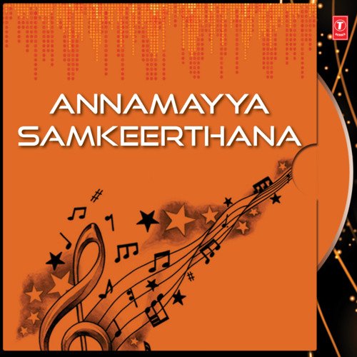 Annamayya Samkeerthana