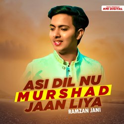 Asi Dil Nu Murshad Jaan Liya-GC5bHDJHBAQ