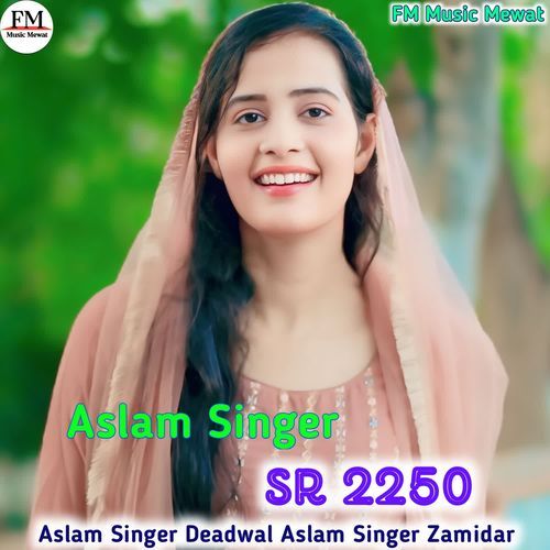 Aslam Singer SR 2250