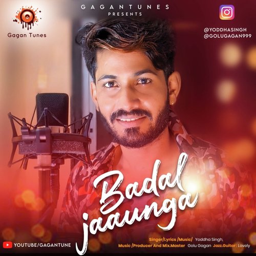 Badal Jaunga (Bollywood)