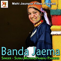 Banda Jaema-CSBdSQcdWks