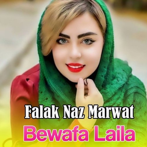 Bewafa Laila