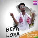 Beya Lora