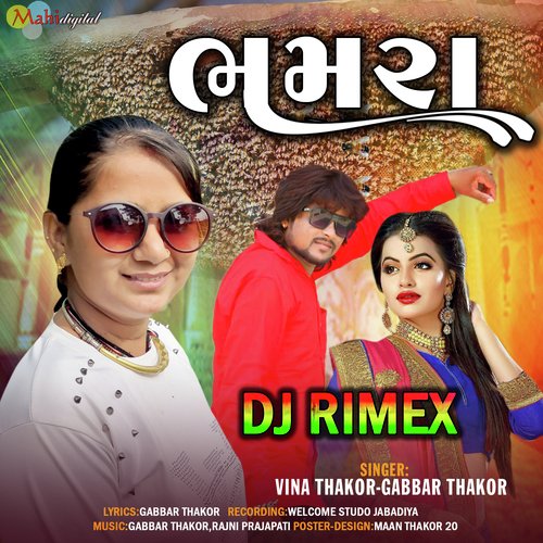 Bhamra (Dj Remix)