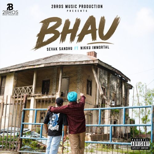 Bhau