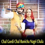 Chal Gordi Chal Runicha Nagri Chala