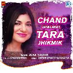 Chand Jhalmal Tara Jhikmik