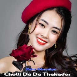 Chutti De De Thekedar-QiYqST99c1U