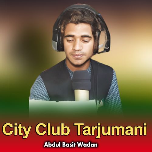 City Club Tarjumani