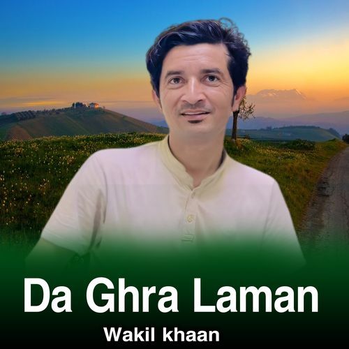 Da Ghra Laman