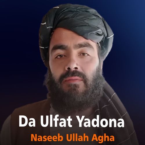 Da Ulfat Yadona