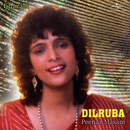 Dilruba