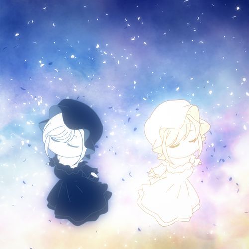 Etoile Memoir