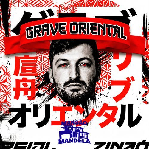 GRAVE ORIENTAL