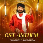 GST Anthem