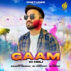 Gaam Ki Holi-R1haWytAYVU