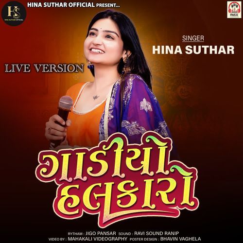 Gadiyo Halkaro (Live Version)