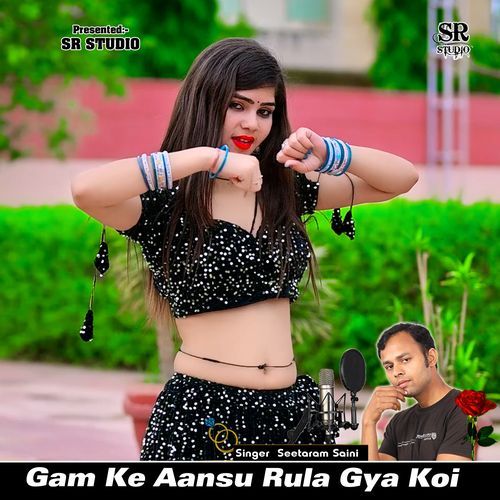 Gam Ke Aansu Rula Gya Koi