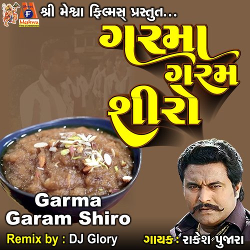 Garma Garam Shiro