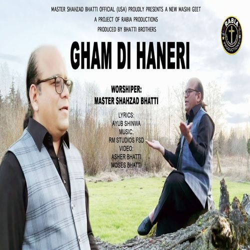 Gham Di Haneri