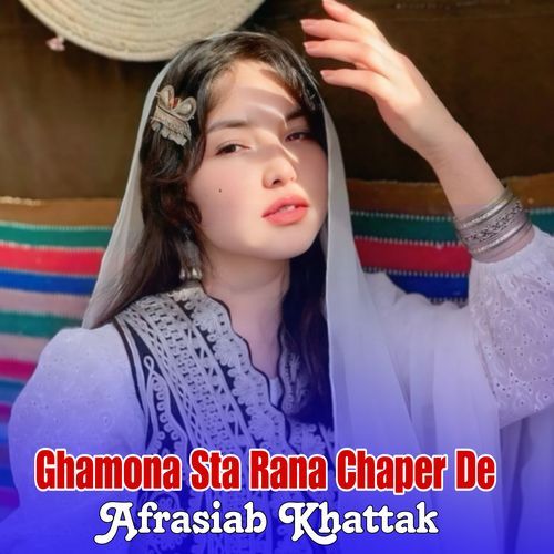 Ghamona Sta Rana Chaper De