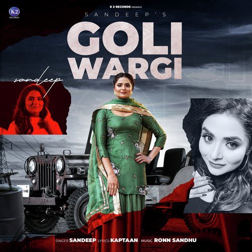 Goli Wargi