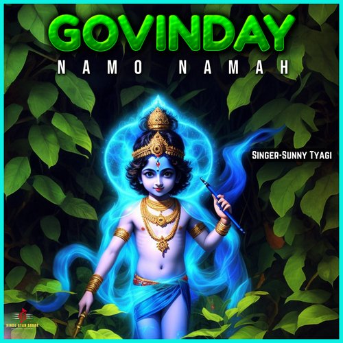 Govinday Namo Namah