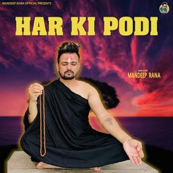 Har Ki Podi-HAITAEEJAkk