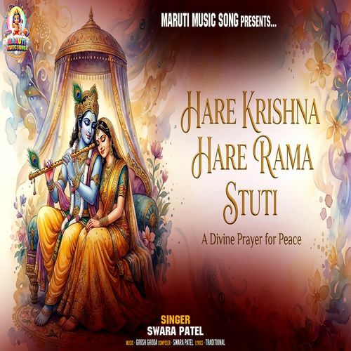 Hare Krishna Hare Rama Stuti