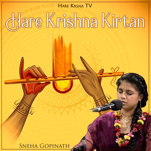 Hare Krishna Kirtan (Live)