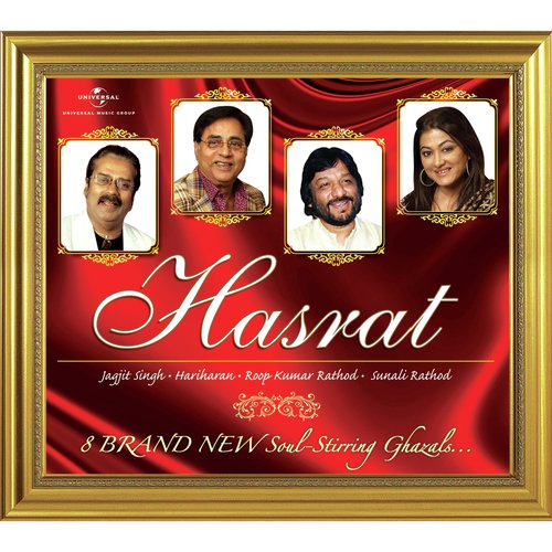 Hasrat (Album Version)
