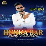 Hukka Bar