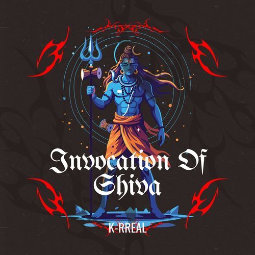 Invocation of Lord Shiva