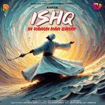 Ishq Di Navio Navi Bahar
