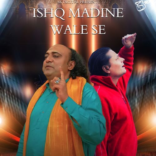 Ishq Madine Wale Se