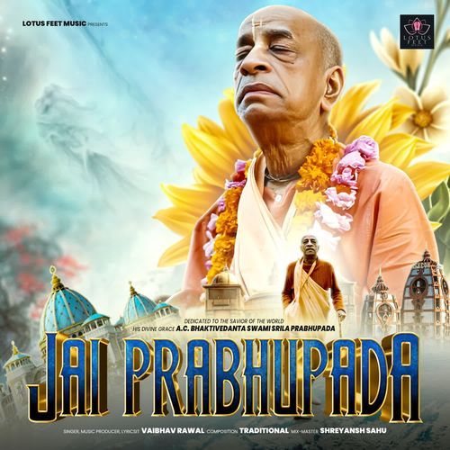 Jai Prabhupada