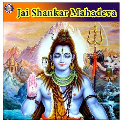 Jai Shankar Mahadeva
